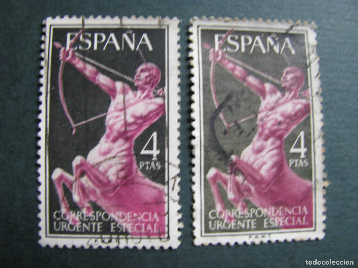 Sellos: ESPA&Ntilde;A VARIEDAD COLOR URGENTE EDIFIL 1186 A&Ntilde;O 1956