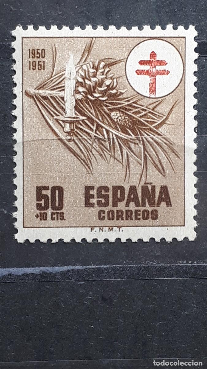 Sellos: Espa&ntilde;a ** A&Ntilde;O 1950. Edifil. 1086