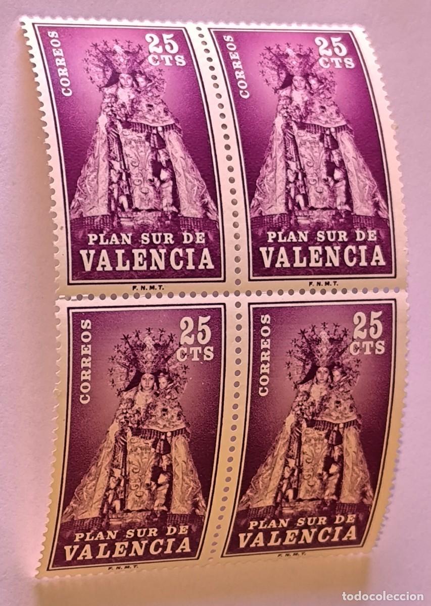 Sellos: PLAN SUR DE VALENCIA BLOQUE DE 4 VIRGEN DESAMPARADOS 25 CTS 1973