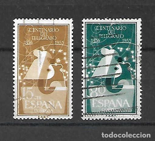 Sellos: Tel&eacute;grafos , 1er. centenario. Espa&ntilde;a. sellos emit. 8-12-1955