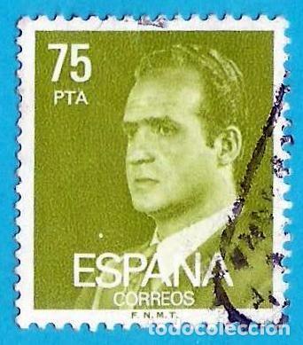 Sellos: Espa&ntilde;a. 1981. Edifil # 2603. 1&ordf; Serie Basica. Rey Juan Carlos I