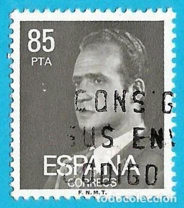 Sellos: Espa&ntilde;a. 1981. Edifil # 2604. 1&ordf; Serie Basica. Rey Juan Carlos I