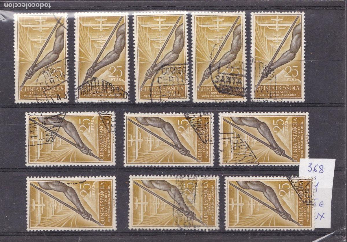 Francobolli: FC-37-GUINEA Edifil 368 x 11 Sellos Usados .LUJO