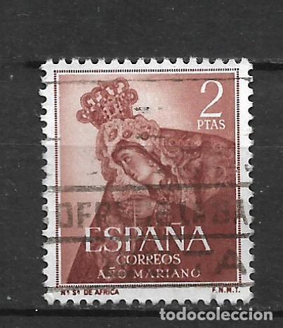 Sellos: espa&ntilde;a 1954 edifil 1140 usado - 19/47