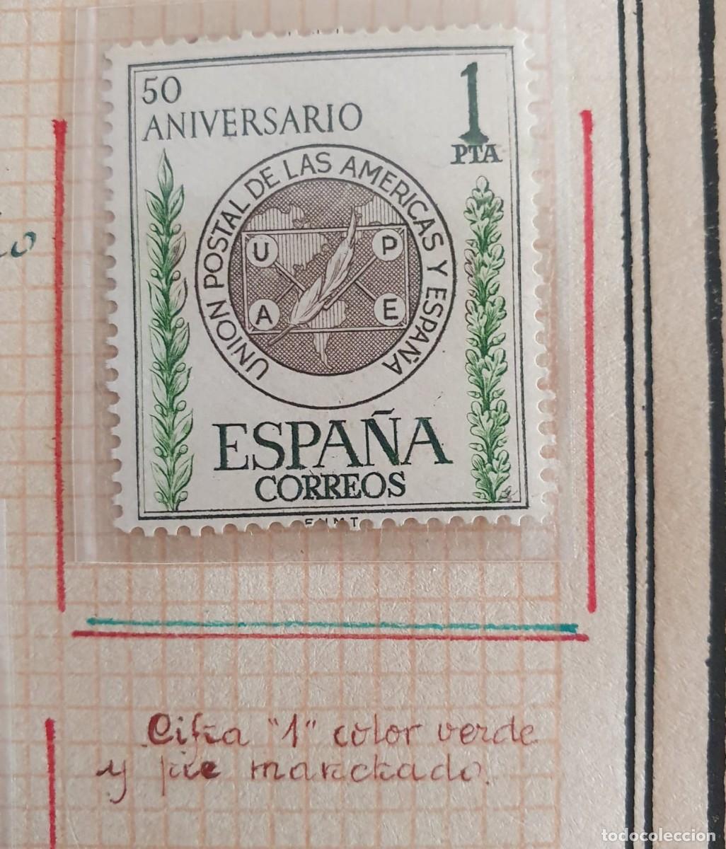 Sellos: EDIFIL 1462 ** VARIEDAD CIFRA COLOR VERDE 1 PTA ESPA&Ntilde;A 1962