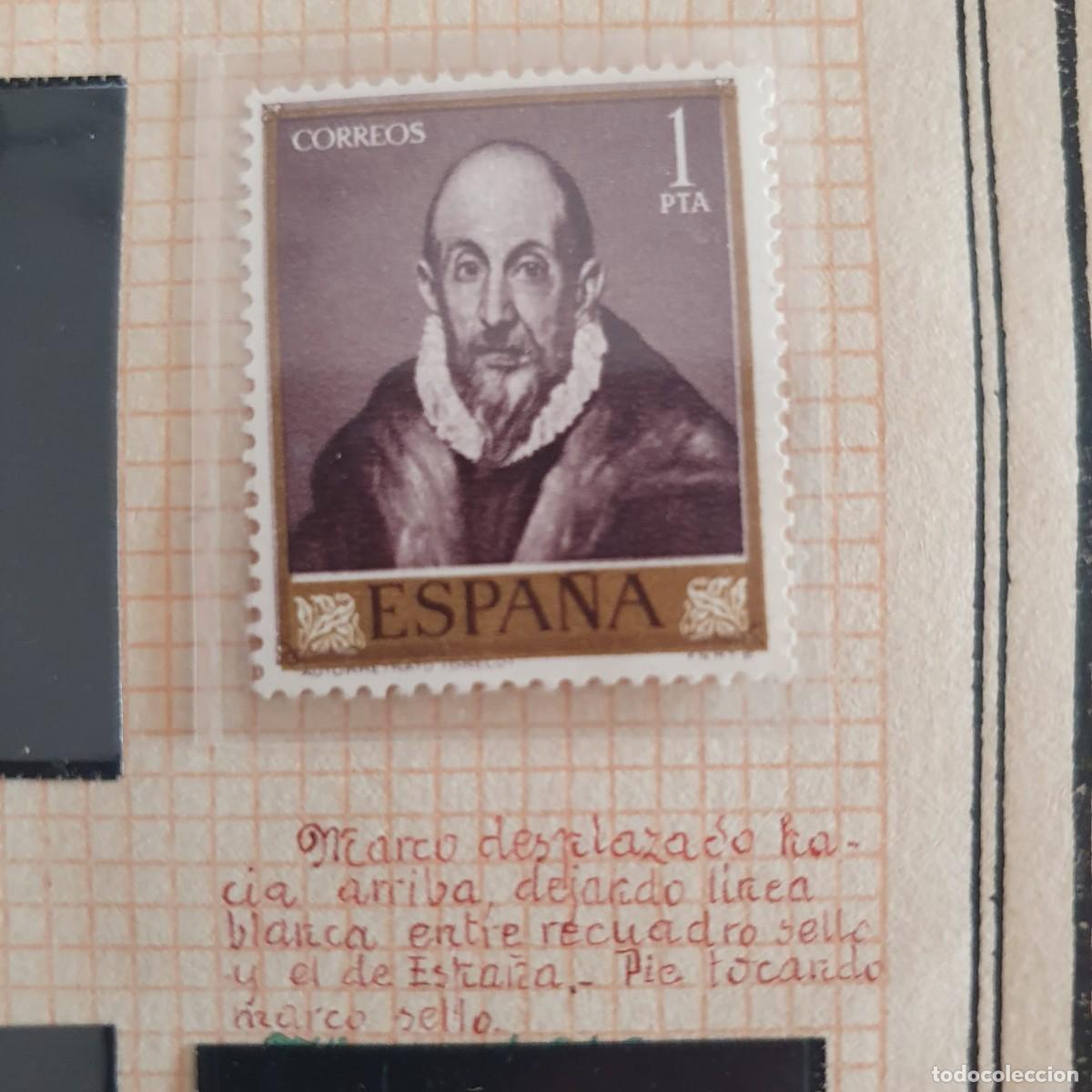 Sellos: EDIFIL 1334 ** VARIEDAD MARCO DESPLAZADO ESPA&Ntilde;A 1961