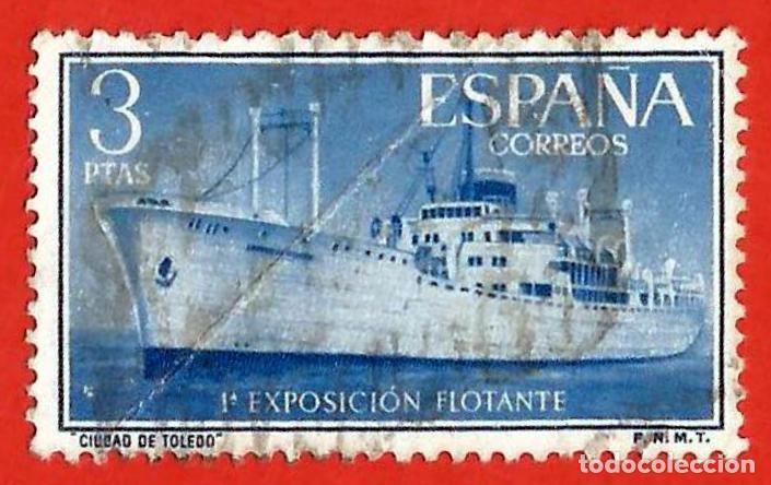 Sellos: Espa&ntilde;a. 1956. Edifil # 1191. Exposicion Flotante. Buque &rdquo;Ciudad de Toledo&rdquo;