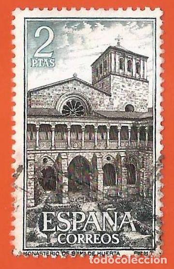Sellos: Espa&ntilde;a. Spain. 1964. Edifil # 1564. Monasterio de Santa Maria de Huerta. Claustro