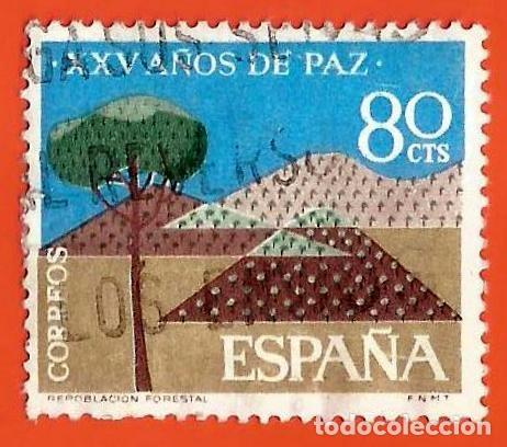 Sellos: Espa&ntilde;a. Spain. 1964. Edifil # 1581. XXV A&ntilde;os de Paz. Repoblacion forestal