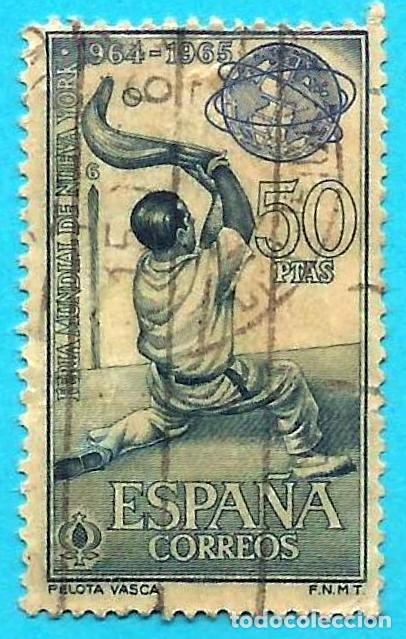 Sellos: Espa&ntilde;a. Spain. 1964. Edifil # 1594. Feria Mundial Nueva York. Pelota vasca