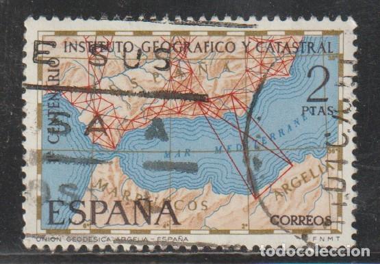 Sellos: ESPA&Ntilde;A // EDIFIL 2001 // 1970 .... USADO - Foto 1