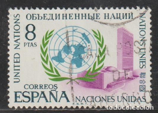 Sellos: ESPA&Ntilde;A // EDIFIL 2004 // 1970 .... USADO - Foto 1