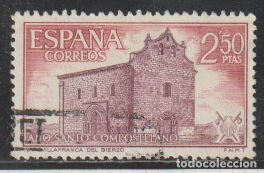 Sellos: ESPA&Ntilde;A // EDIFIL 2066 // 1971 .... USADO - Foto 1