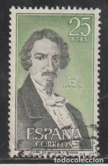 Selos: ESPA&Ntilde;A // EDIFIL 2072 // 1971 .... USADO