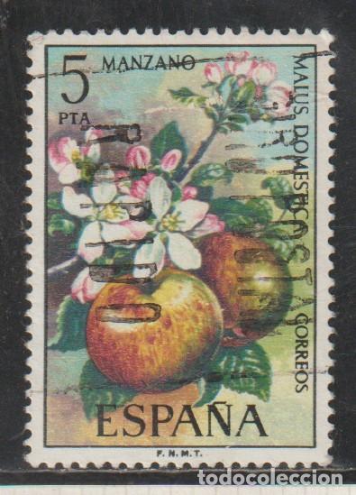 Sellos: ESPA&Ntilde;A // EDIFIL 2258 // 1975 ... USADO - FLORA MANZANO