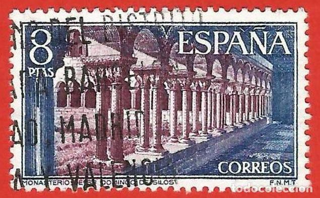 Sellos: Espa&ntilde;a. 1973. Edifil # 2160. Monasterio de Santo Domingo de Silos. Claustro