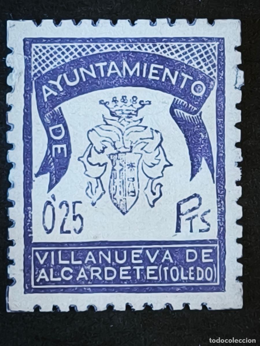 Sellos: Ayuntamiento de Villanueva de Alcardete, Toledo 0.25pts - Sello municipal