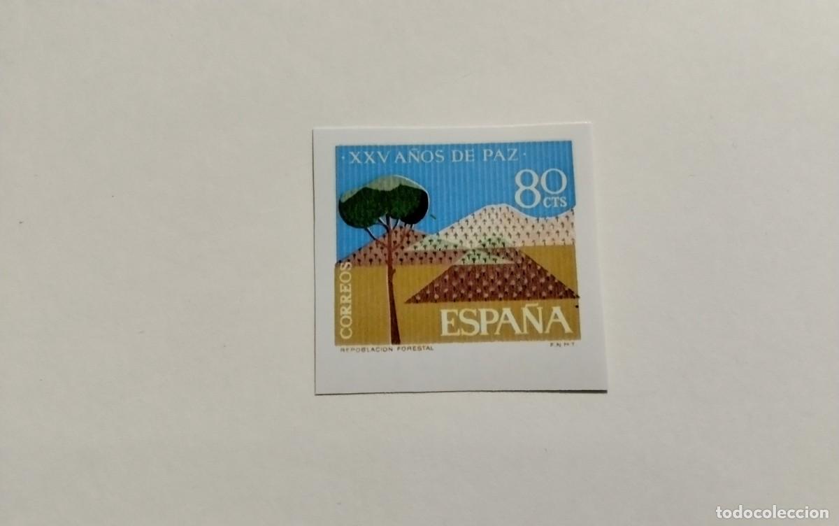 Briefmarken: ESPA&Ntilde;A - 1964- EDIFIL 1581s - SIN DENTAR - MNH** - NUEVO