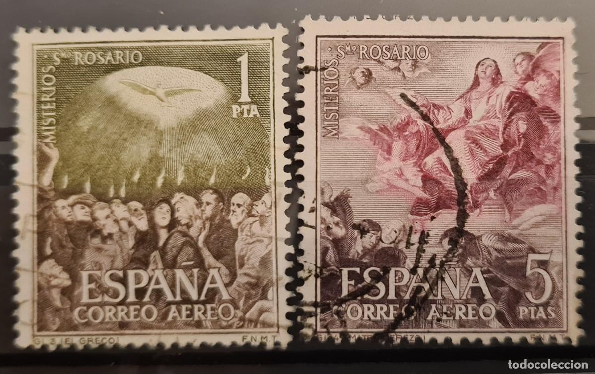 Briefmarken: Serie de sellos a&eacute;reos usados de Espa&ntilde;a 1962: Los 15 misterios del Rosario