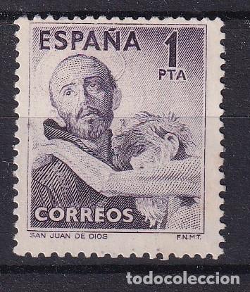 Briefmarken: Sellos Espa&ntilde;a A&ntilde;o 1950 edifil 1070 nuevo sin fijasello Valor cat. 31&euro;