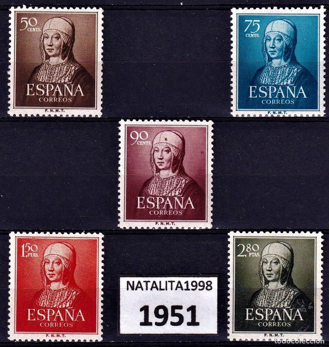 Briefmarken: Sellos Espa&ntilde;a A&ntilde;o 1951 edifil 1092/96 nuevo sin fijasello Valor cat. 91&euro;