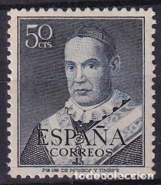Briefmarken: Sellos Espa&ntilde;a A&ntilde;o 1951 edifil 1102 nuevo sin fijasello Valor cat. 8,75&euro;