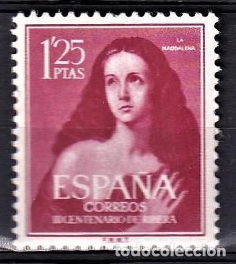 Briefmarken: Sellos Espa&ntilde;a A&ntilde;o 1954 edifil 1129 nuevo sin fijasello Valor cat. 0,25&euro;