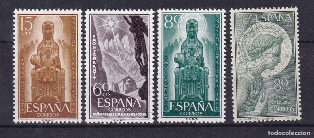 Briefmarken: Sellos Espa&ntilde;a A&ntilde;o 1956 edifil 1192/95 nuevo sin fijasello Valor cat. 1,95&euro;