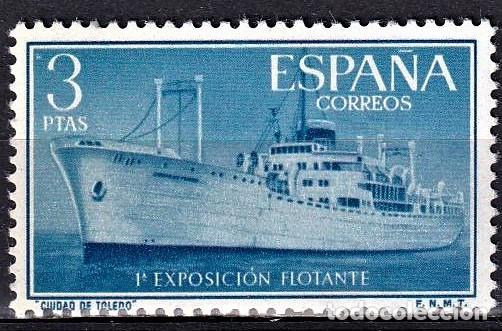 Briefmarken: Sellos Espa&ntilde;a A&ntilde;o 1956 edifil 1191 nuevo sin fijasello Valor cat. 7&euro;
