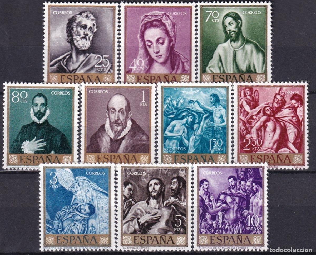 Briefmarken: Sellos Espa&ntilde;a A&ntilde;o 1961 edifil 1330/39 nuevo sin fijasello Valor cat. 12,75&euro;