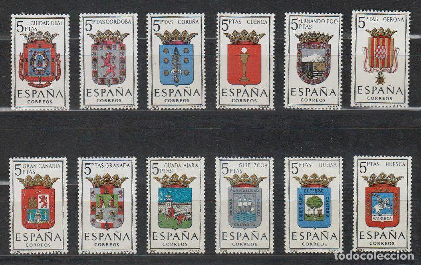 Sellos: Sellos Espa&ntilde;a A&ntilde;o 1963 edifil 1481/92 nuevo sin fijasello Valor cat. 9,75&euro;