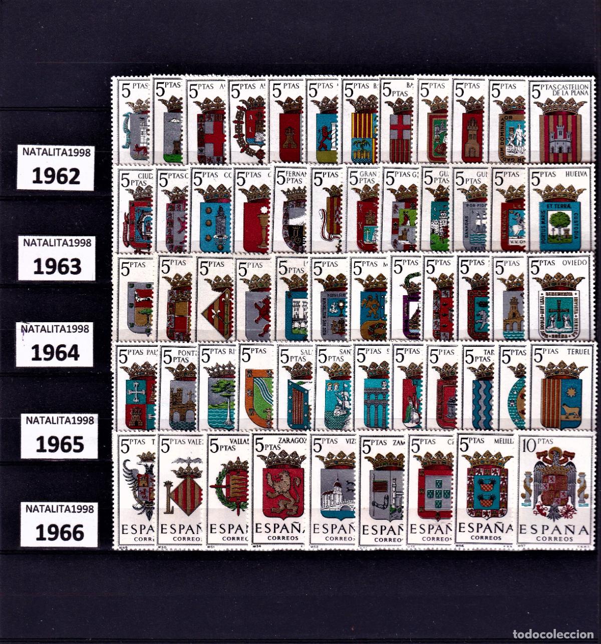 Briefmarken: Sellos Espa&ntilde;a A&ntilde;o 1962/66 serie escudos 57 valores nuevo sin fijasello Valor cat. 24&euro;