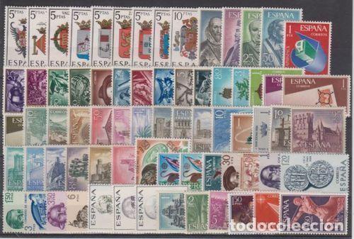 Selos: Oferta sellos a&ntilde;o 1966 completo y nuevo sin fijasello
