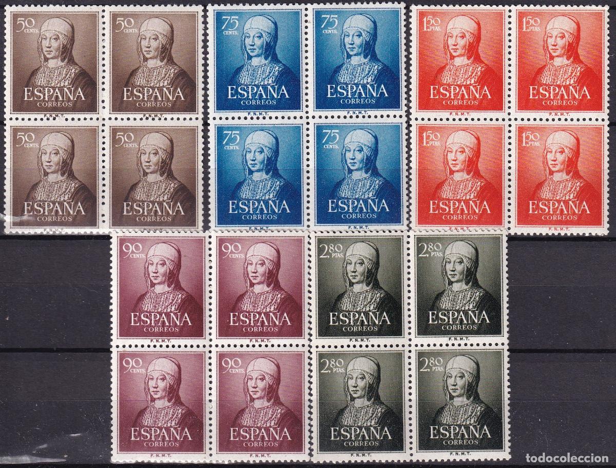Selos: Sellos Espa&ntilde;a A&ntilde;o 1951 edifil 1092/96 en bloque de cuatro nuevo sin fijasello Valor cat. 264&euro;