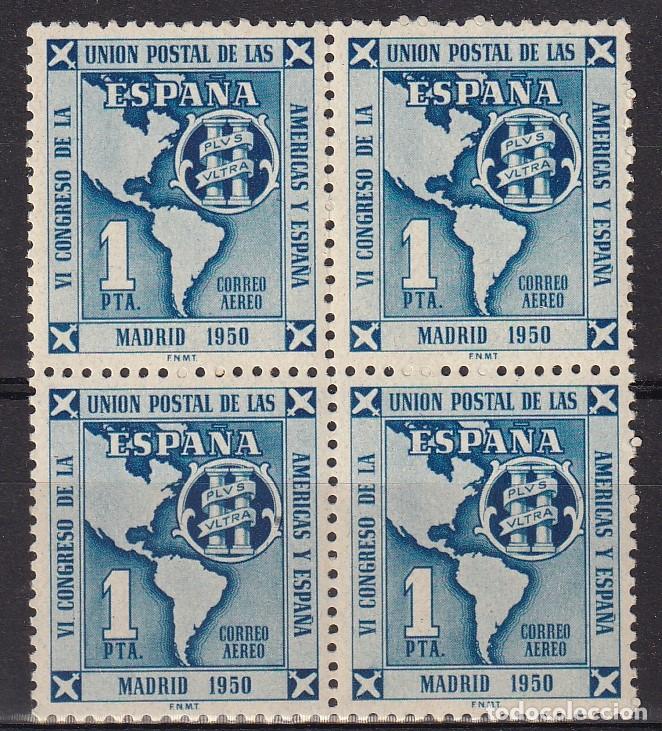 Selos: Sellos Espa&ntilde;a A&ntilde;o 1951 edifil 1091 en bloque de cuatro nuevo sin fijasello Valor cat. 49&euro;