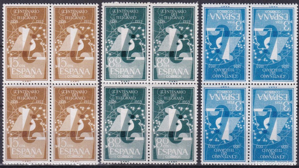 Stamps: Sellos Espa&ntilde;a A&ntilde;o 1955 edifil 1180/82 en bloque de cuatro nuevo sin fijasello Valor cat. 163&euro;