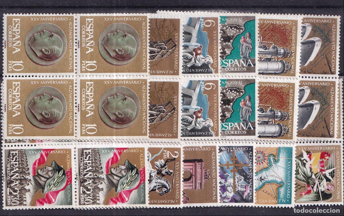 Stamps: Sellos Espa&ntilde;a A&ntilde;o 1961 edifil 1353/64 en bloque de cuatro nuevo sin fijasello Valor cat. 34,00&euro;