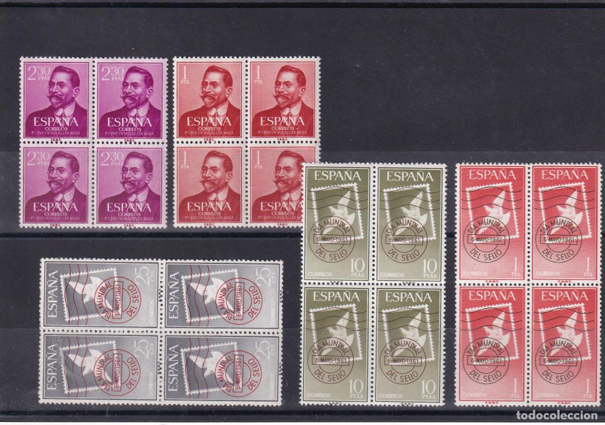 Stamps: Sellos Espa&ntilde;a A&ntilde;o 1961 edifil 1348/52 en bloque de cuatro nuevo sin fijasello Valor cat. 14,40&euro;
