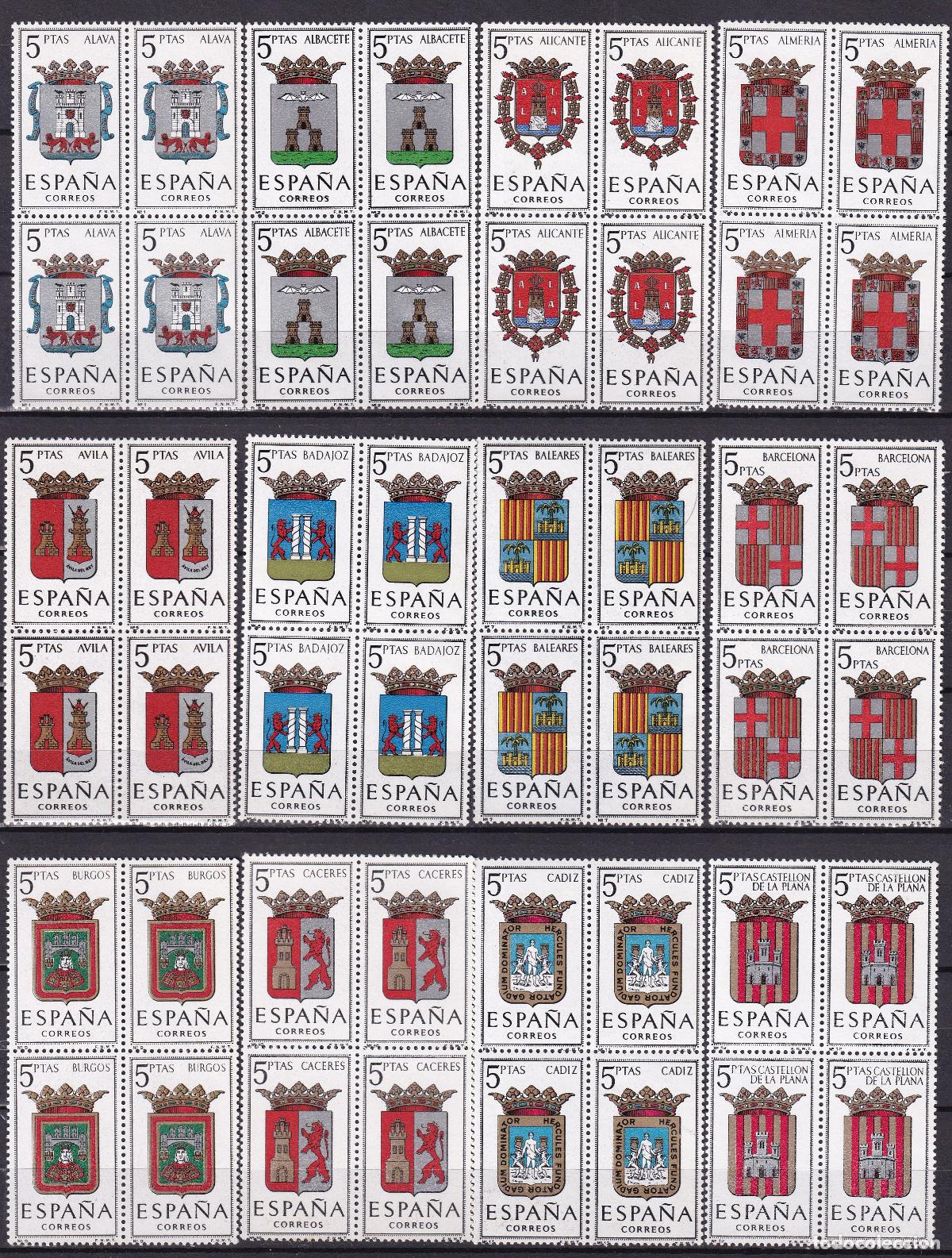 Stamps: Sellos Espa&ntilde;a A&ntilde;o 1962 edifil 1406/17 en bloque de cuatro nuevo sin fijasello Valor cat. 38,00&euro;