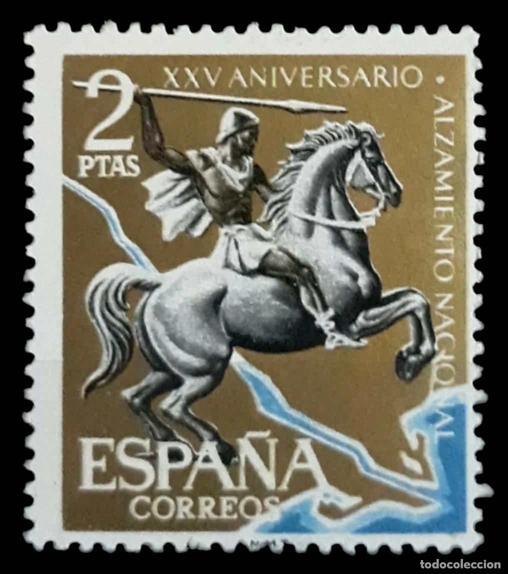 Sellos: ESPA&Ntilde;A 1961 ALZAMIENTO NACIONAL. EDIFIL 1357. NUEVO - MNH.