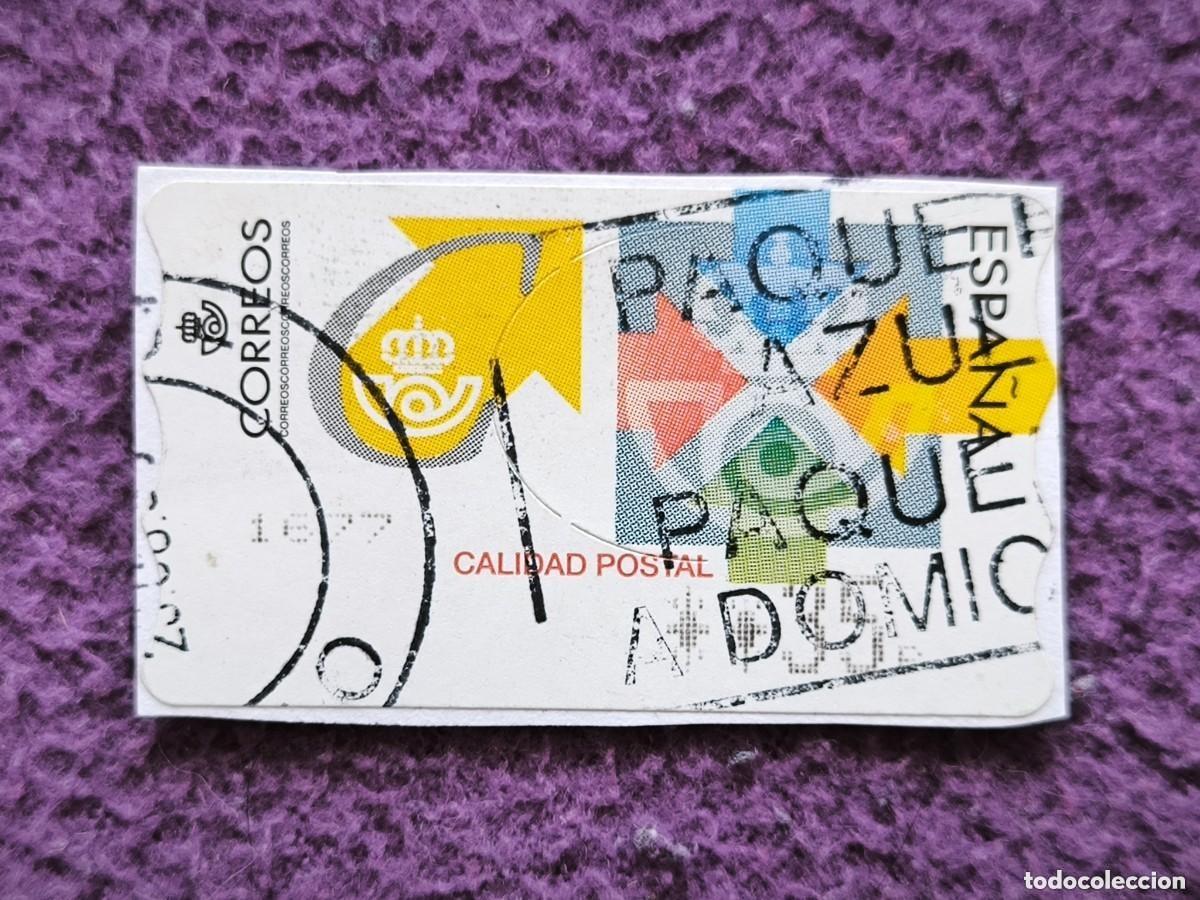 Francobolli: Sello ATM Espa&ntilde;a Correos Calidad Postal Paquete Azul Domicilio Filatelia Moderna