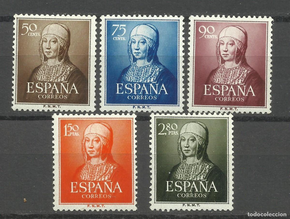 Briefmarken: SERIE DE ISABEL CORREO TERRESTRE SIN GOMA