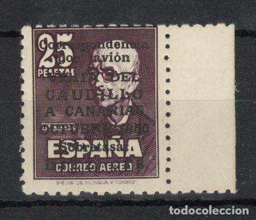 Sellos: PC231 Sellos Espa&ntilde;a a&ntilde;o 1950 EDIFIL 1083** sello original en NUEVO 100% certificable v.c. 4000 &euro;
