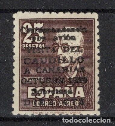 Selos: PC232 Sellos Espa&ntilde;a a&ntilde;o 1950 EDIFIL 1083F** falso ideal para cubrir hueco