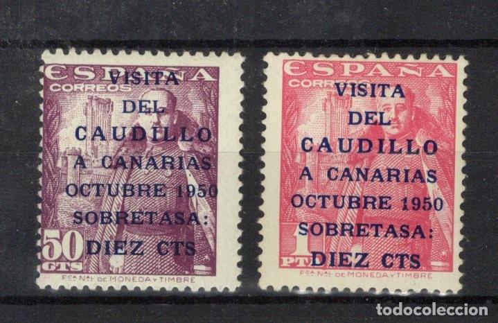 Stamps: PC234 Sellos Espa&ntilde;a a&ntilde;o 1951 EDIFIL 1088/1089**-* sellos originales en NUEVO