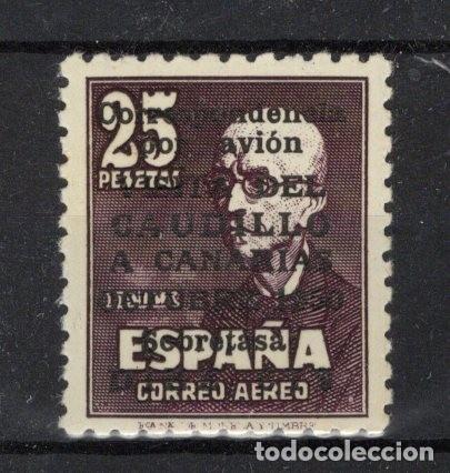 Stamps: PC235 Sellos Espa&ntilde;a a&ntilde;o 1951 EDIFIL 1090** sello original en NUEVO marquillado v.c. 380 &euro;