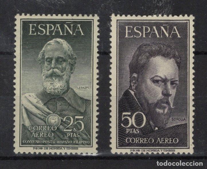Selos: PC237 Sellos Espa&ntilde;a a&ntilde;o 1954 EDIFIL 1124/1125* sellos originales en NUEVO