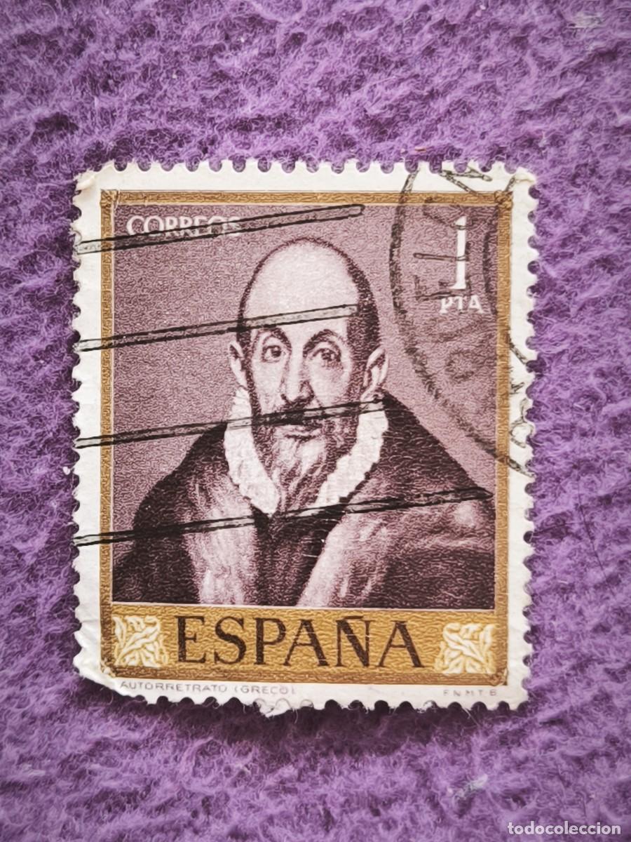 Selos: Sello Antiguo Espa&ntilde;a 1 Peseta &ndash; Retrato De Caballero Del Siglo De Oro Para Coleccionar