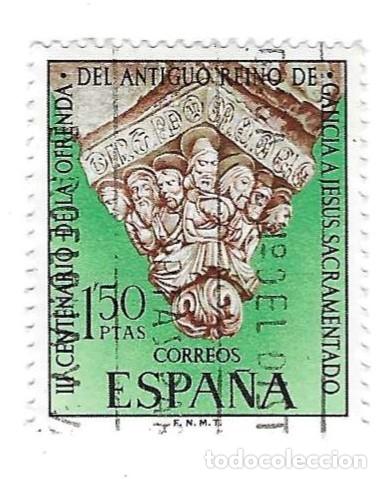 Sellos: Sello usado Espa&ntilde;a. Edifil n&ordm; 1926. II Cent. de la ofrenda a Jes&uacute;s. ref. 1u-1926