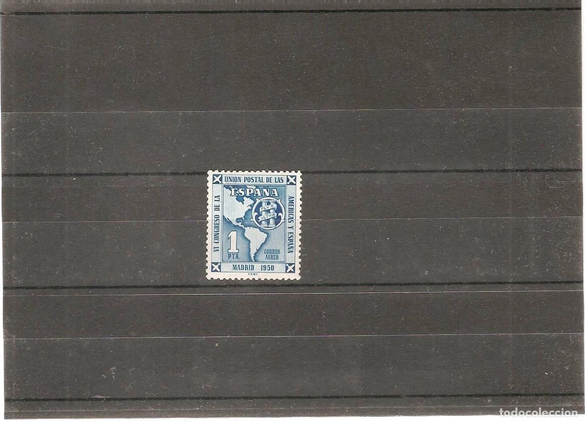 Stamps: Sellos de Espa&ntilde;a A&ntilde;o 1951 Uni&oacute;n Postal Sello nuevos ** , N&ordm; Edifil 1091